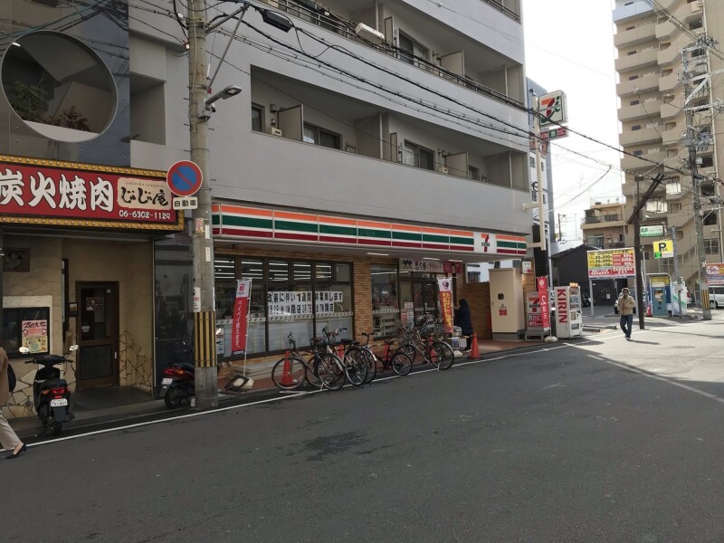 コンビニ　セブンイレブン 大阪十三本町1丁目店（コンビニ）まで200m