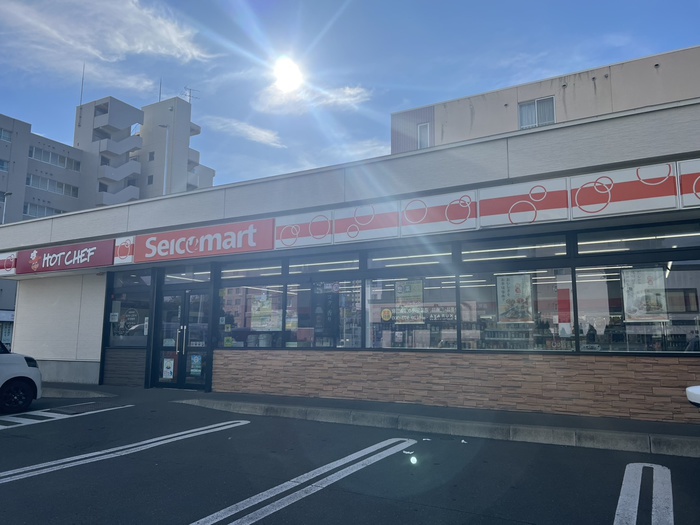 コンビニ　セイコーマート（コンビニ）まで280m