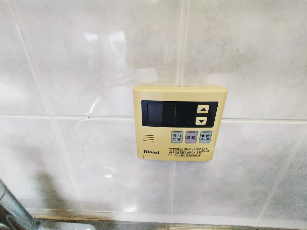 その他設備　給湯器リモコン