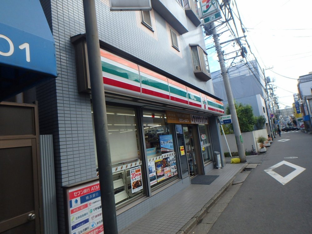 コンビニ　セブンイレブン「苅宿店」（コンビニ）まで328m