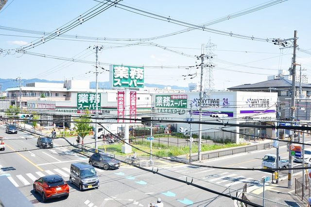 スーパー　業務スーパー　宝持店（スーパー）まで506m