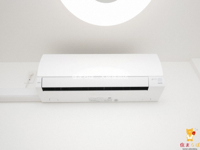 その他設備　生活に合うかが大切