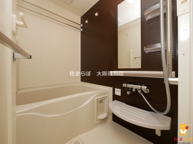 バス・シャワールーム　一日の終わりに使う場所