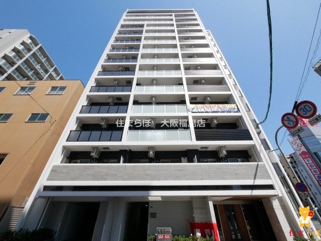 建物外観　★ ★ 口コミ平均4.94のお店 ★ ★