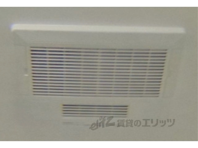 その他設備　浴室乾燥機