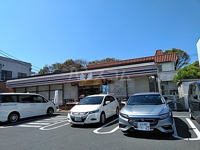 コンビニ　セブンイレブン 富士市永田町店（コンビニ）まで264m