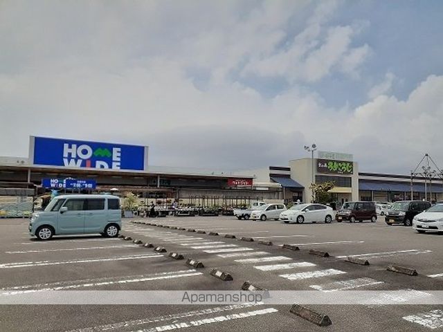 ショッピングセンター　サウスタウン日向（ショッピングセンター）まで500m