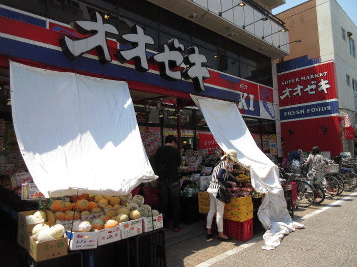 スーパー　オオゼキ戸越銀座店（スーパー）まで592m