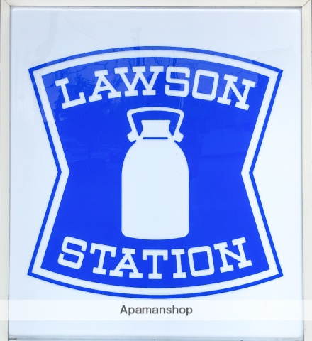 コンビニ　ローソン（コンビニ）まで1011m