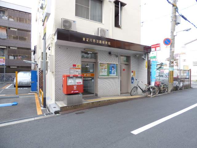 郵便局　東淀川西淡路郵便局（郵便局）まで150m