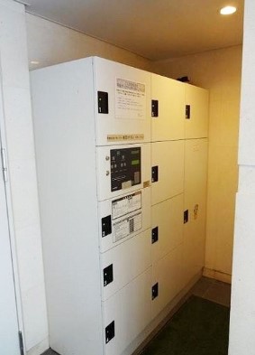 その他共有部分　☆設備充実☆