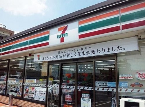コンビニ　セブンイレブン品川二葉４丁目店（コンビニ）まで255m