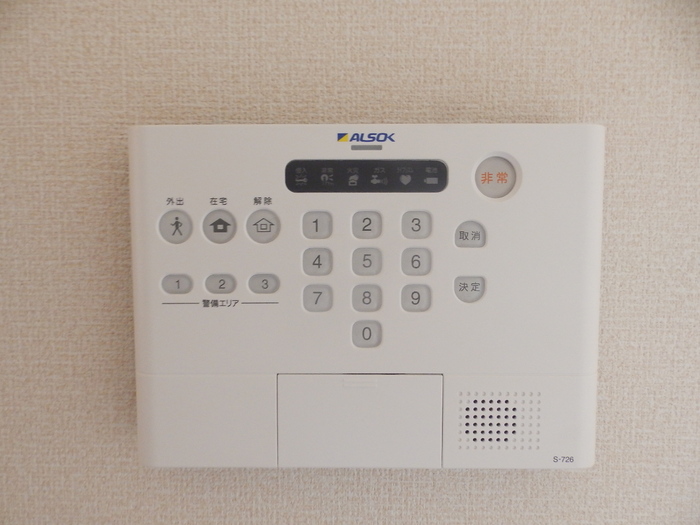 セキュリティ　ホームセキュリティ