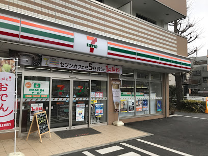 コンビニ　セブンイレブン 練馬南田中4丁目店（コンビニ）まで612m