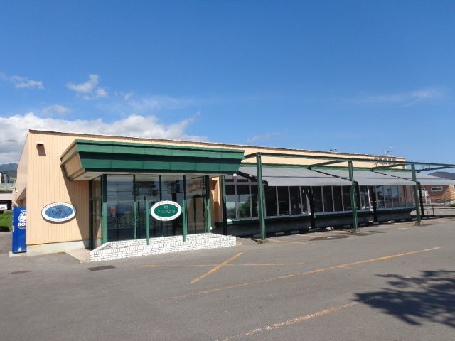 スーパー　C＆C大槻食品館七飯店（スーパー）まで3886m