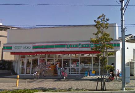 コンビニ　ローソンストア１００（コンビニ）まで1747m