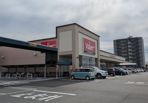 スーパー　バロー鏡島店（スーパー）まで917m