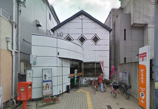 郵便局　京都田辺河原郵便局（郵便局）まで2544m