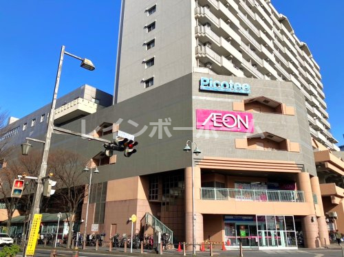 スーパー　イオン北小金店（スーパー）まで1522m