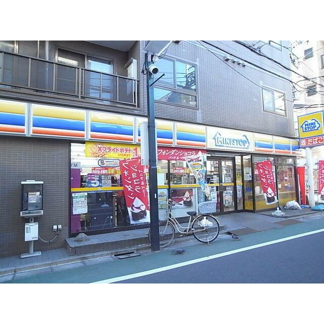 コンビニ　ミニストップ中板橋駅前店（コンビニ）まで558m
