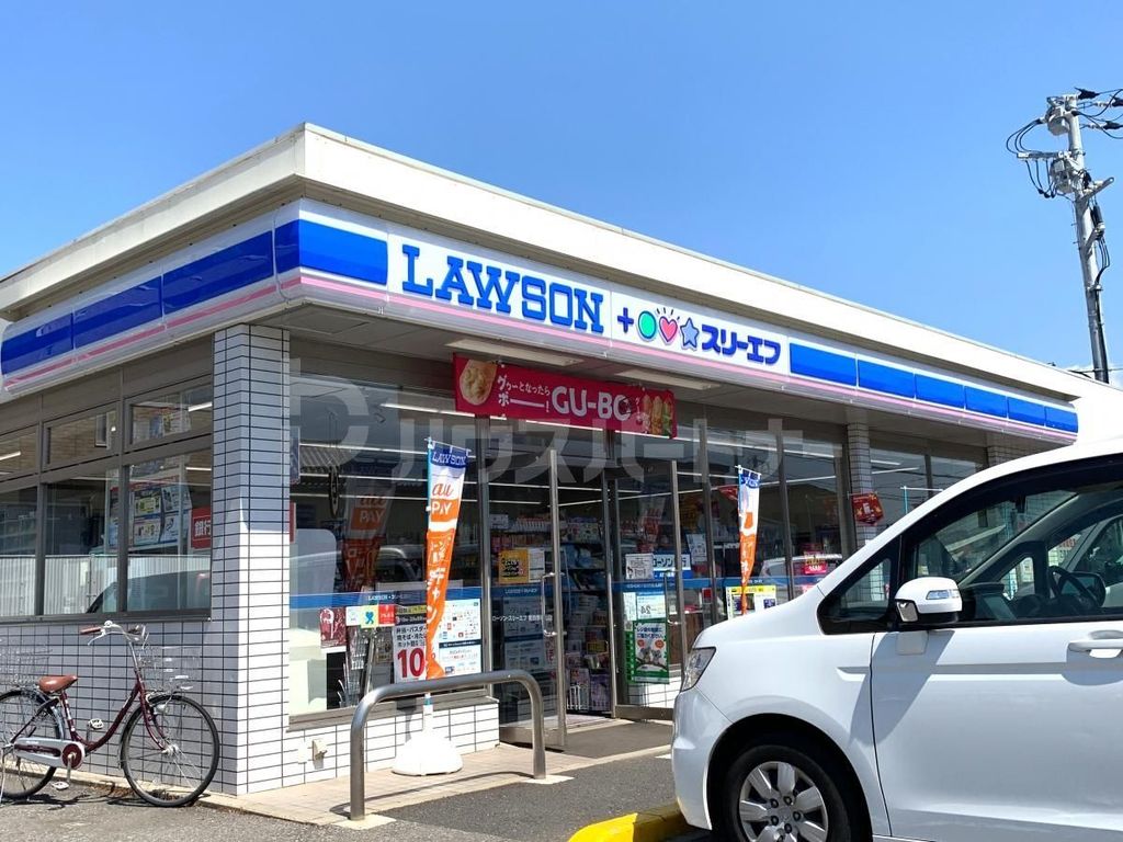 コンビニ　ローソン・スリーエフ豊四季神山店（コンビニ）まで170m