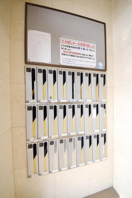 その他共有部分　★集合ポスト★