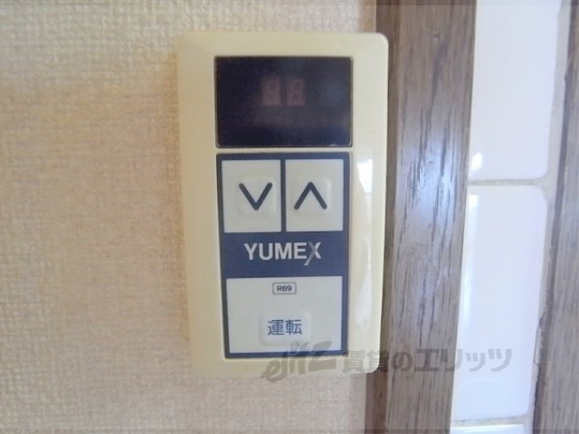 その他設備　給湯器リモコン