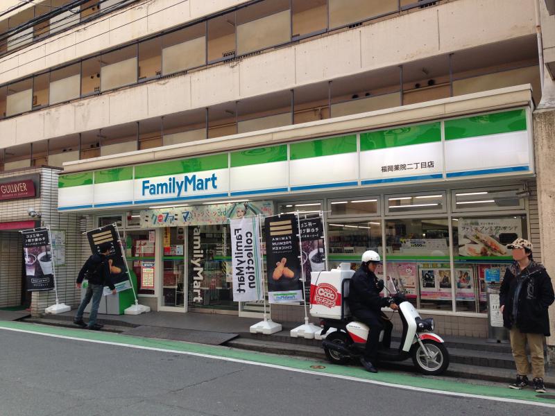 コンビニ　ファミリーマート福岡県庁前店（コンビニ）まで267m