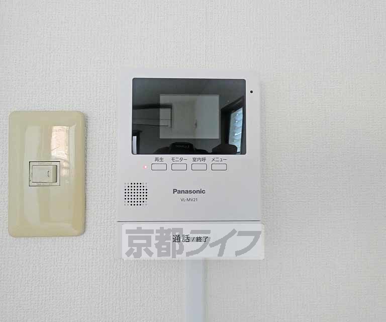 セキュリティ　ＴＶホンです。