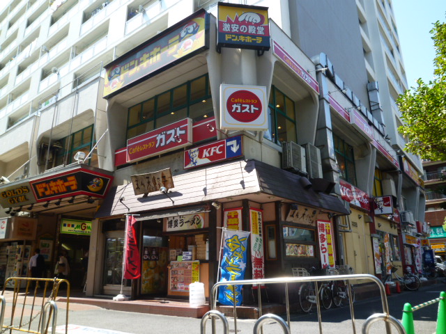 ショッピングセンター　ドン・キホーテ 行徳駅前店（ショッピングセンター）まで355m