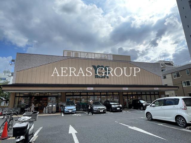 スーパー　ワイズマート 高田馬場店（スーパー）まで205m