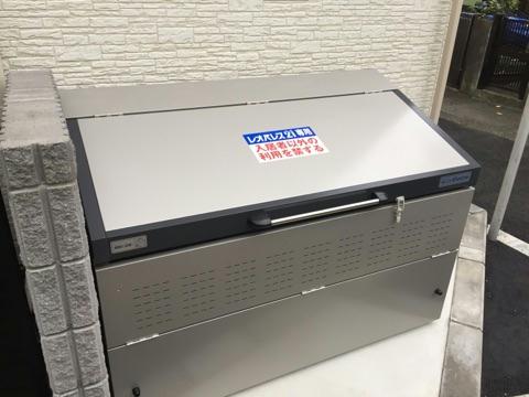 その他共有部分　専用ごみ捨て場