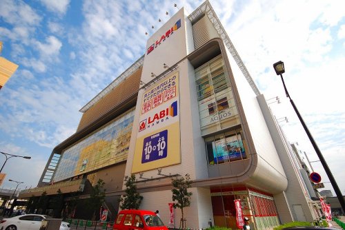 その他　ヤマダ電機LABI1なんば（その他）まで803m