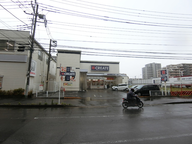 ドラックストア　クリエイトＳ・Ｄ　厚木恩名店（ドラッグストア）まで150m
