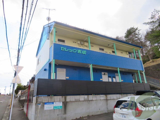 建物外観　宮城県仙台市青葉区吉成３丁目６－１