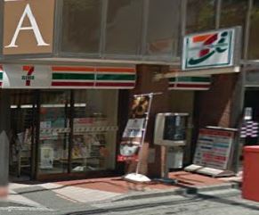 コンビニ　セブンイレブン品川大井1丁目店（コンビニ）まで150m