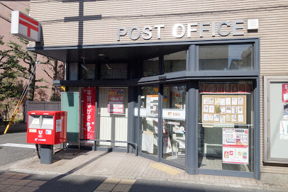 郵便局　京都西院郵便局（郵便局）まで513m