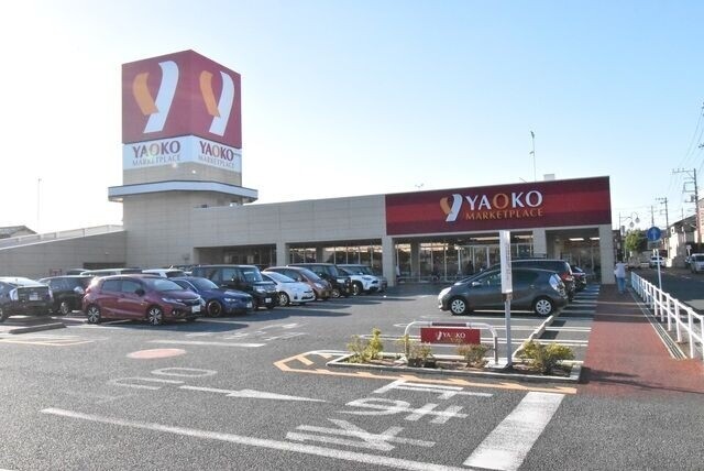 スーパー　ヤオコー越谷蒲生店（スーパー）まで329m