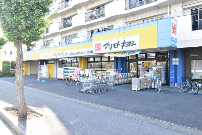ドラックストア　マツモトキヨシ蒲生茜町店（ドラッグストア）まで393m
