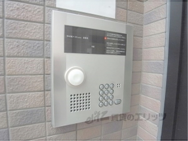 セキュリティ　オートロック