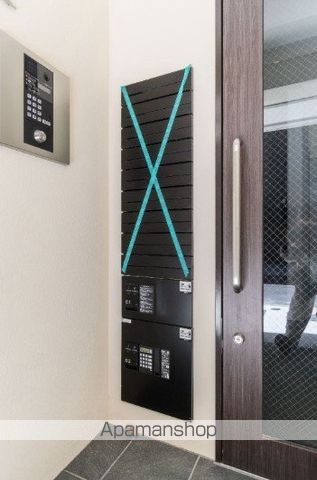 その他共有部分　その他共有部分