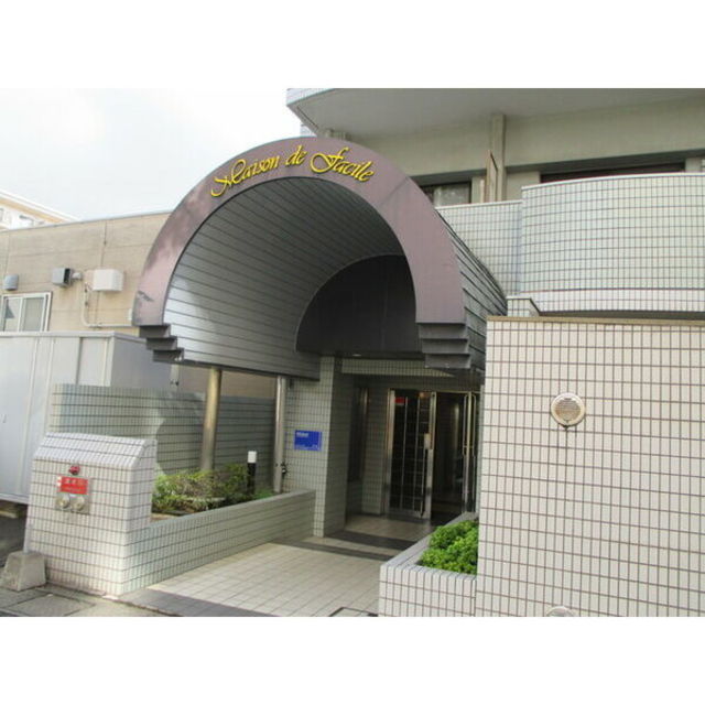 その他　その他共有部分