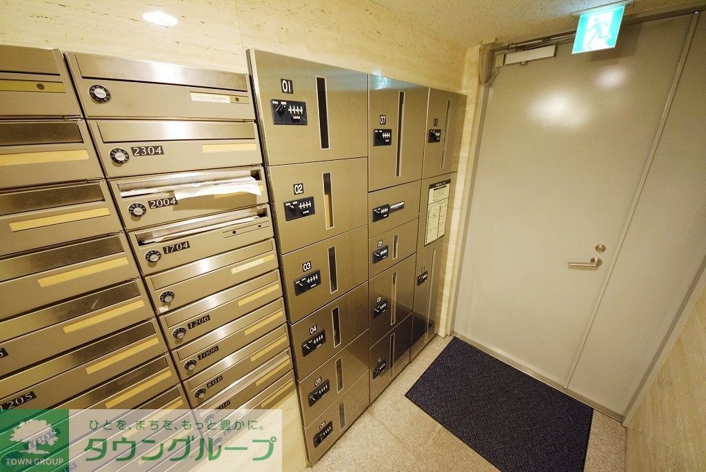 その他共有部分