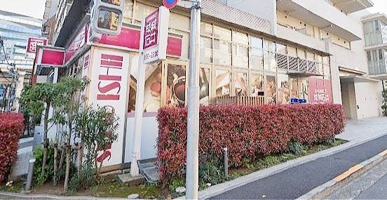 スーパー　成城石井東麻布店（スーパー）まで410m