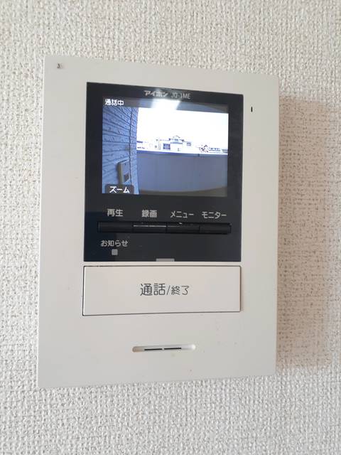 セキュリティ　セキュリティ