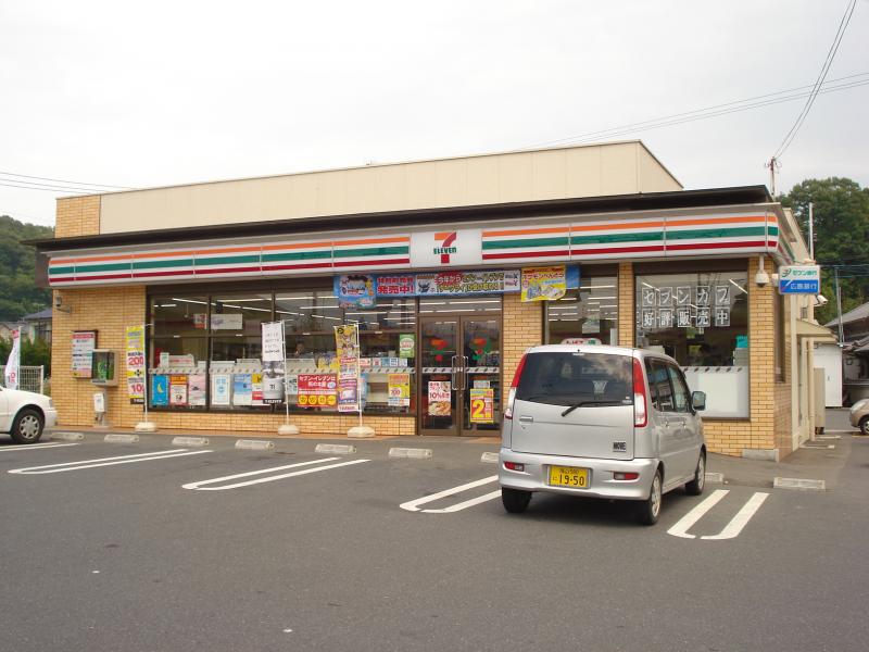 コンビニ　セブンイレブン 福山瀬戸店（コンビニ）まで576m
