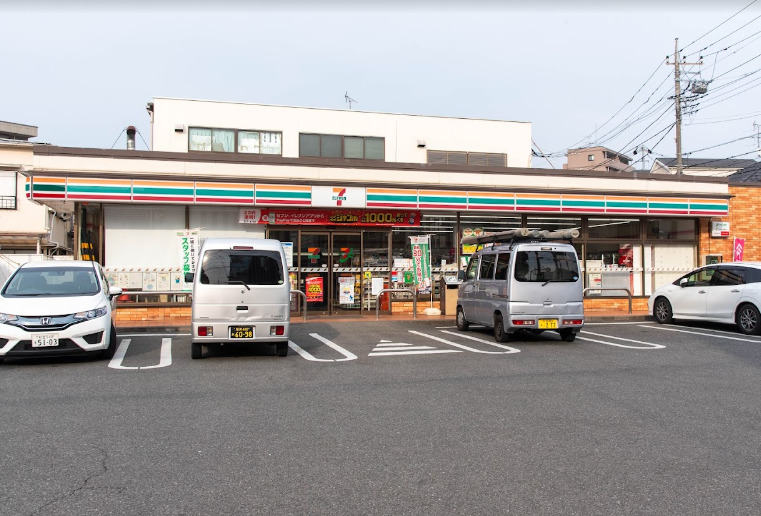 コンビニ　セブンイレブン 杉並井草2丁目店（コンビニ）まで261m