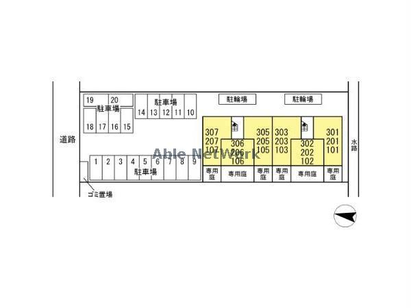 その他　その他