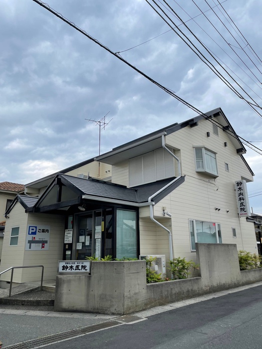 病院　鈴木医院（病院）まで800m