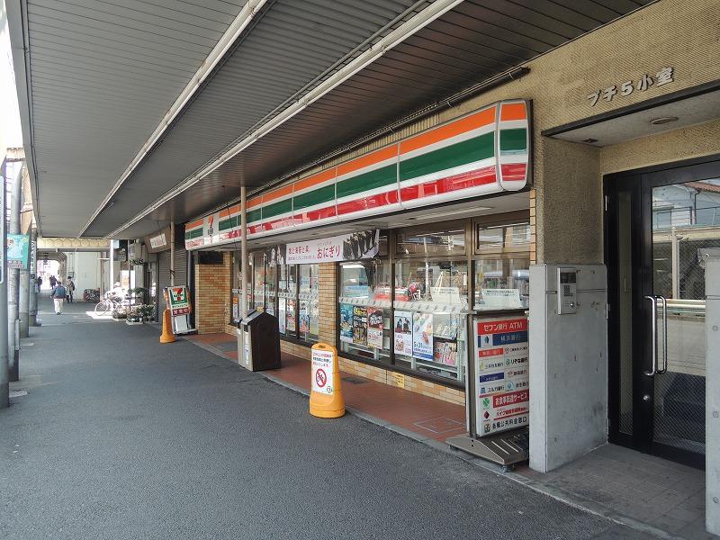 コンビニ　セブンイレブン（コンビニ）まで522m